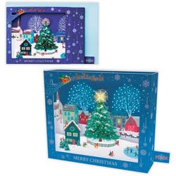 クリスマスカレイド2020　それは素敵な、クリスマスでした。　直筆サインタオル ヨドバシ.com - ホールマーク Hallmark 限定 クリスマスカード