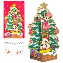 限定 クリスマスカード 立体カード ディズニー クリスマスツリー XAR-846-756