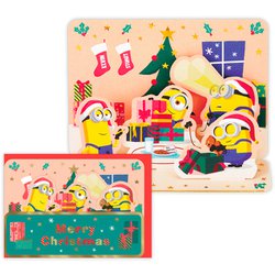 限定 クリスマスカード 立体カード ミニオン/クリスマスの夜 XAR-846-817