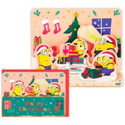 限定 クリスマスカード 立体カード ミニオン/クリスマスの夜 XAR-846-817