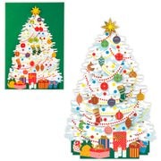 限定 クリスマスカード 立体カード クリスマスツリーカード スライドホワイトツリー XAR-846-862