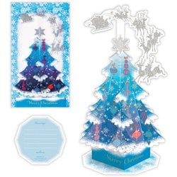 限定 クリスマスカード 立体カード クリスマスツリーカード クリアフライングサンタツリー XAR-846-879