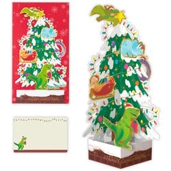 限定 クリスマスカード 立体カード クリスマスツリーカード 恐竜ツリー XAR-846-916