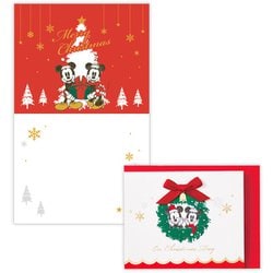 限定 クリスマスミニカード ディズニー ミッキーミニー/リースからミニ XBP-847-180