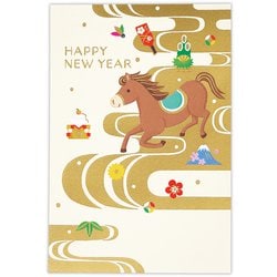 限定 年賀ハガキ 箔加工 箔霞にうま NCP-847-425