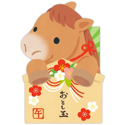 限定 年賀ポチ袋 カット 絵馬うま NME-847-531