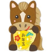 限定 年賀ポチ袋 カット 小判うま NME-847-548