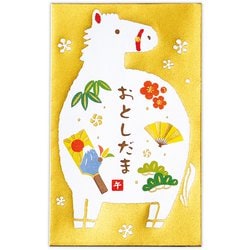 限定 年賀ポチ袋 箔小物白うま NME-847-630
