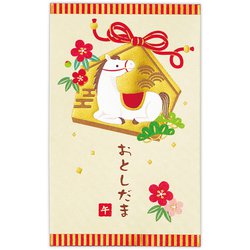 限定 年賀ポチ袋 箔絵馬と梅と白うま NME-847-647