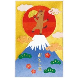 限定 年賀ポチ袋 箔富士山登頂うま NME-847-654