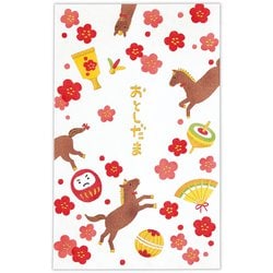 限定 年賀ポチ袋 箔梅小物囲みうま NME-847-685