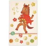 限定 年賀ポチ袋 箔鯛とうま NME-847-692