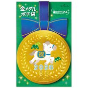限定 年賀ポチ袋 金メダル 青うま NME-847-722