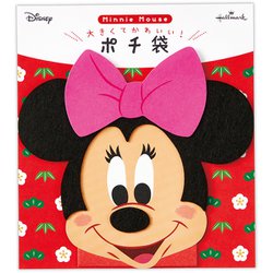 限定 年賀ポチ袋 ディズニー ミニー/フェルト NME-847-753