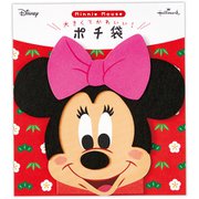 限定 年賀ポチ袋 ディズニー ミニー/フェルト NME-847-753