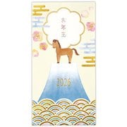 限定 年賀祝儀封筒 お札用 箔富士青海波うま NME-847-852