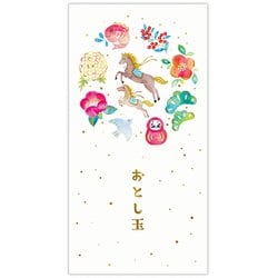 限定 年賀祝儀封筒 お札用 箔水彩親子うま NME-847-869