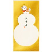 限定 年賀祝儀封筒 お札用 箔狛うま NME-847-890