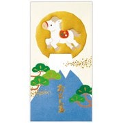 限定 年賀祝儀封筒 お札用 箔富士と初日うま NME-847-906