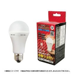 停電しても明るいLED電球 燈まもるくん 昼光色 TAL-690-1