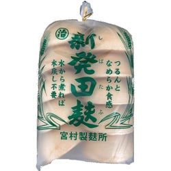 新発田麩 10個入