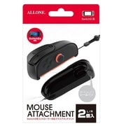 ALG-NS2JMA [Switch2用 Joy-Con2対応 マウスアタッチメント ブラック]