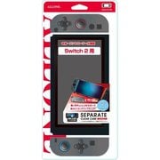 ALG-NS2SCCL2 [Switch2用 セパレート型クリアケース2 クリア]