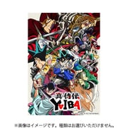 ブシロード トレーディングカード コレクションクリア 真・侍伝YAIBA 1パック（1枚入） [トレーディングカード]
