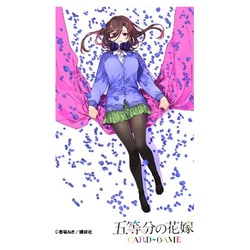五等分の花嫁 カードゲーム スリーブ＆カードセット 中野三玖 [トレーディングカード用品]