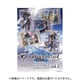 ブシロード トレーディングカード コレクションクリア グランブルーファンタジー vol.2 1パック（1枚入） [トレーディングカード]