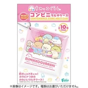 すみっコぐらし わくわくコンビニ マルチケース 1個 [コレクション食玩]