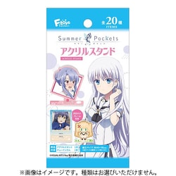 Summer Pockets アクリルスタンド（1個） [コレクション食玩]