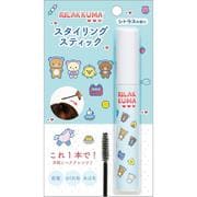 FE44201 リラックマ スタイリングスティック シトラスの香り