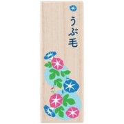 MUCMG-JL [産毛ケース JL 7月/朝顔（あさがお）]