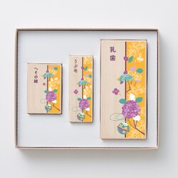 MKSG-J [はじめての3点セット J 黄/紫陽花]