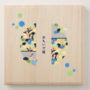 MOBG-C [おもいで箱 C 水色/撫子]
