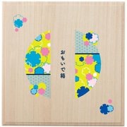 MOBMG-DE [おもいで箱 DE 12月/雪輪（ゆきわ）]