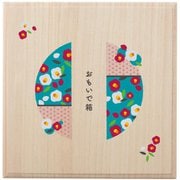 MOSMG-FE [おもいで箱セット FE 2月/椿（つばき）]