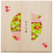 MOSMG-MR [おもいで箱セット MR 3月/梅（うめ）]