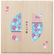 MOSMG-AL [おもいで箱セット AL 4月/桜（さくら）]
