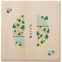 MOSMG-MA [おもいで箱セット MA 5月/葵（あおい）]