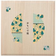 MOSMG-MA [おもいで箱セット MA 5月/葵（あおい）]