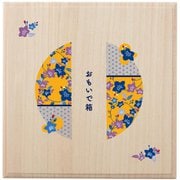 MOSMG-SE [おもいで箱セット SE 9月/桔梗（ききょう）]