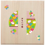 MOSMG-NO [おもいで箱セット NO 11月/菊（きく）]
