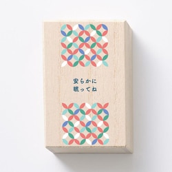 PHCG-S-SP [ペット おもいで小箱 Sサイズ SP 七宝]