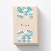 PHCG-S-SG [ペット おもいで小箱 Sサイズ SG 青海波]