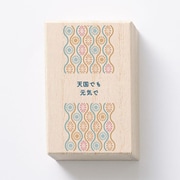 PHCG-S-TW [ペット おもいで小箱 Sサイズ TW 立涌]