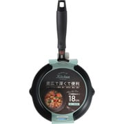 IH深型煮込みパン 18cm 約全長35.1cm×外径（注ぎ口含む）19.4cm×高さ（取っ手含む）14.3cm ダークグレー SA-238