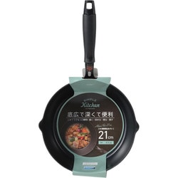 IH深型煮込みパン 21cm 約全長39cm×外径（注ぎ口含む）22.7cm×高さ（取っ手含む）14.9cm ダークグレー SA-239
