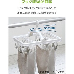 ながしんさん専用 未来にいい風 長浜信用金庫〈ながしん〉